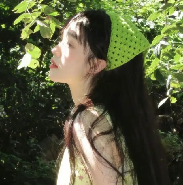爱情差错觉