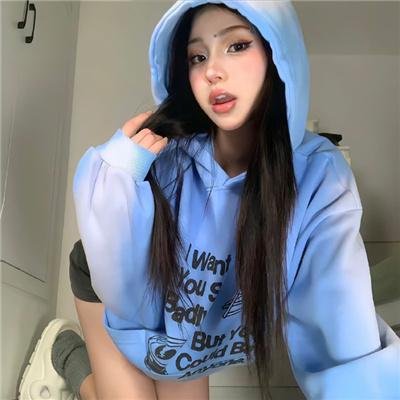 激流