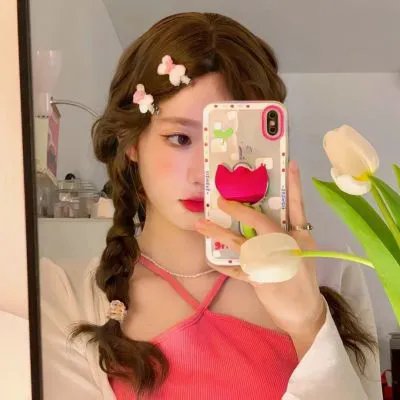 她爱