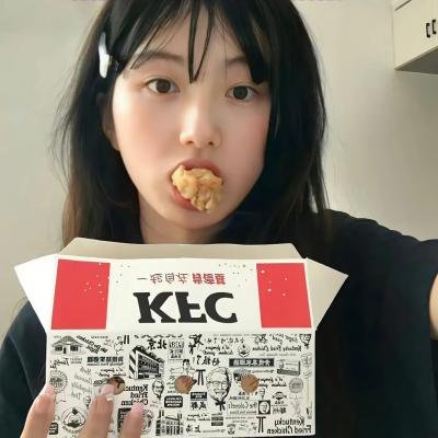 英俊又可爱